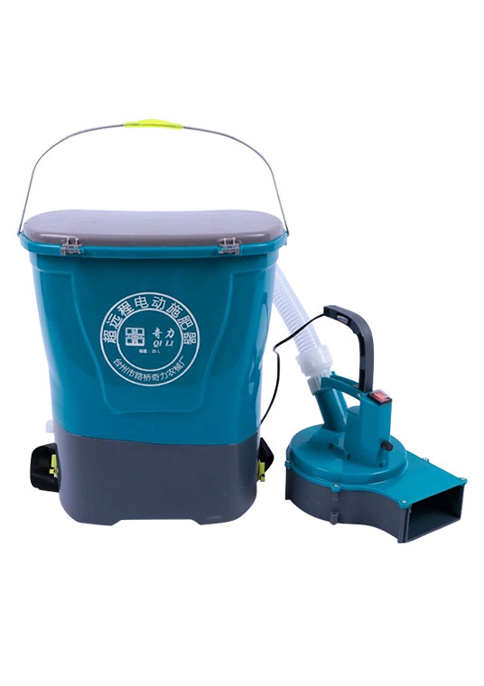 多功能手提式旋轉(zhuǎn)施肥器